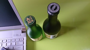 お酒
