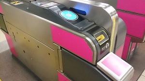 駅