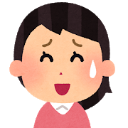 苦笑い